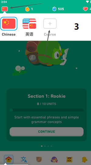 Select New Course