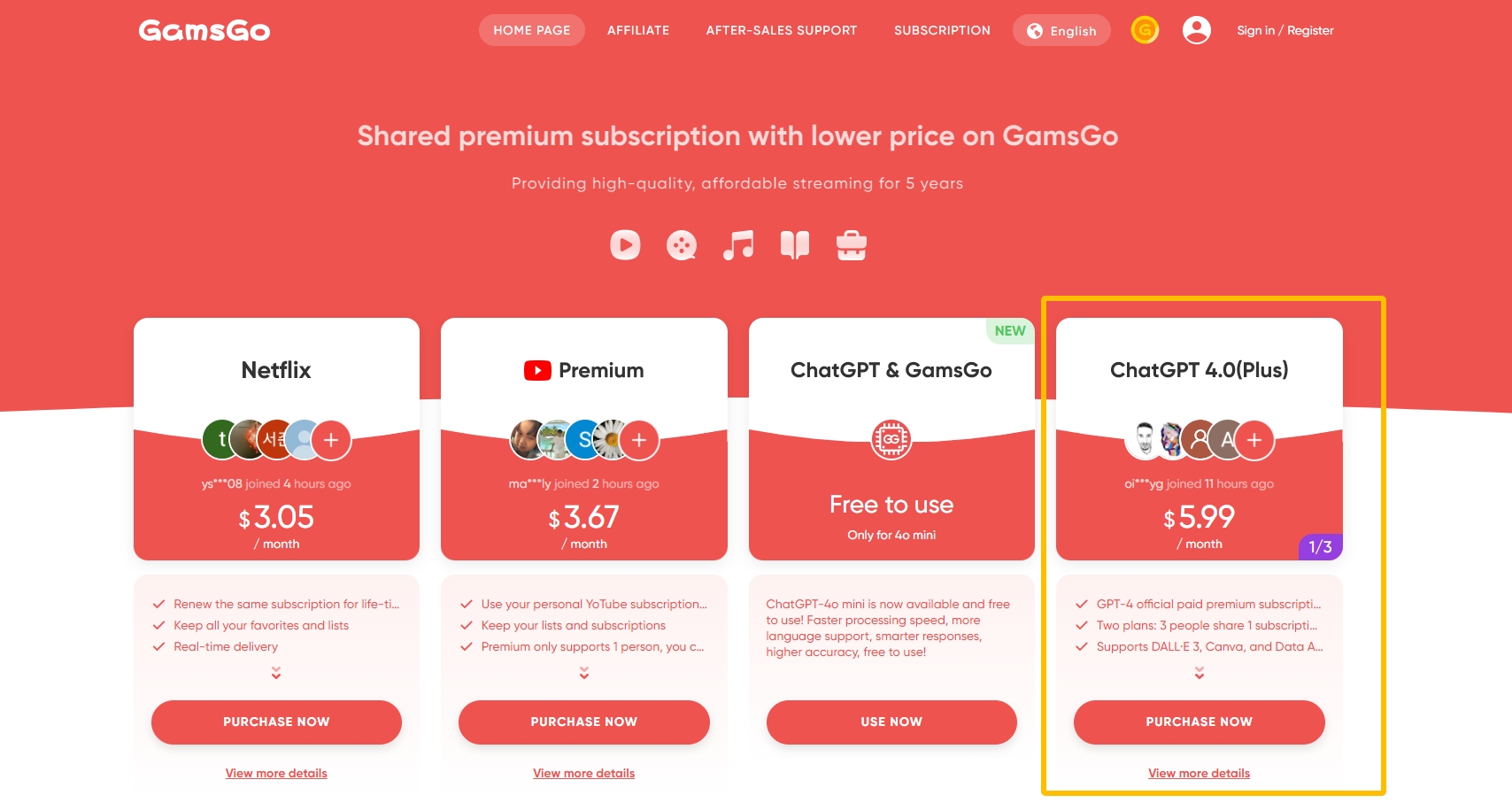 gamsgo-chatgpt-plus